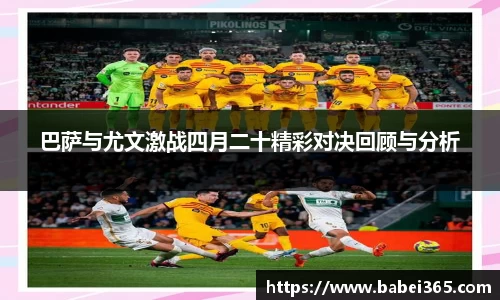 多宝电竞