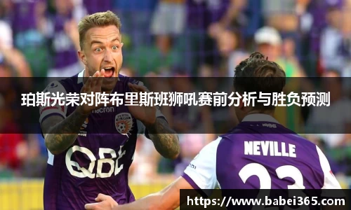 多宝电竞官网